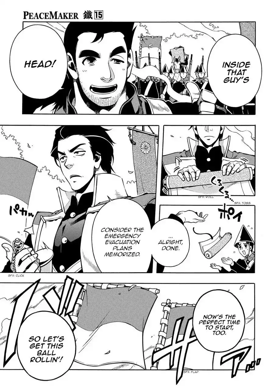 Peace Maker Kurogane Chapter 77 27